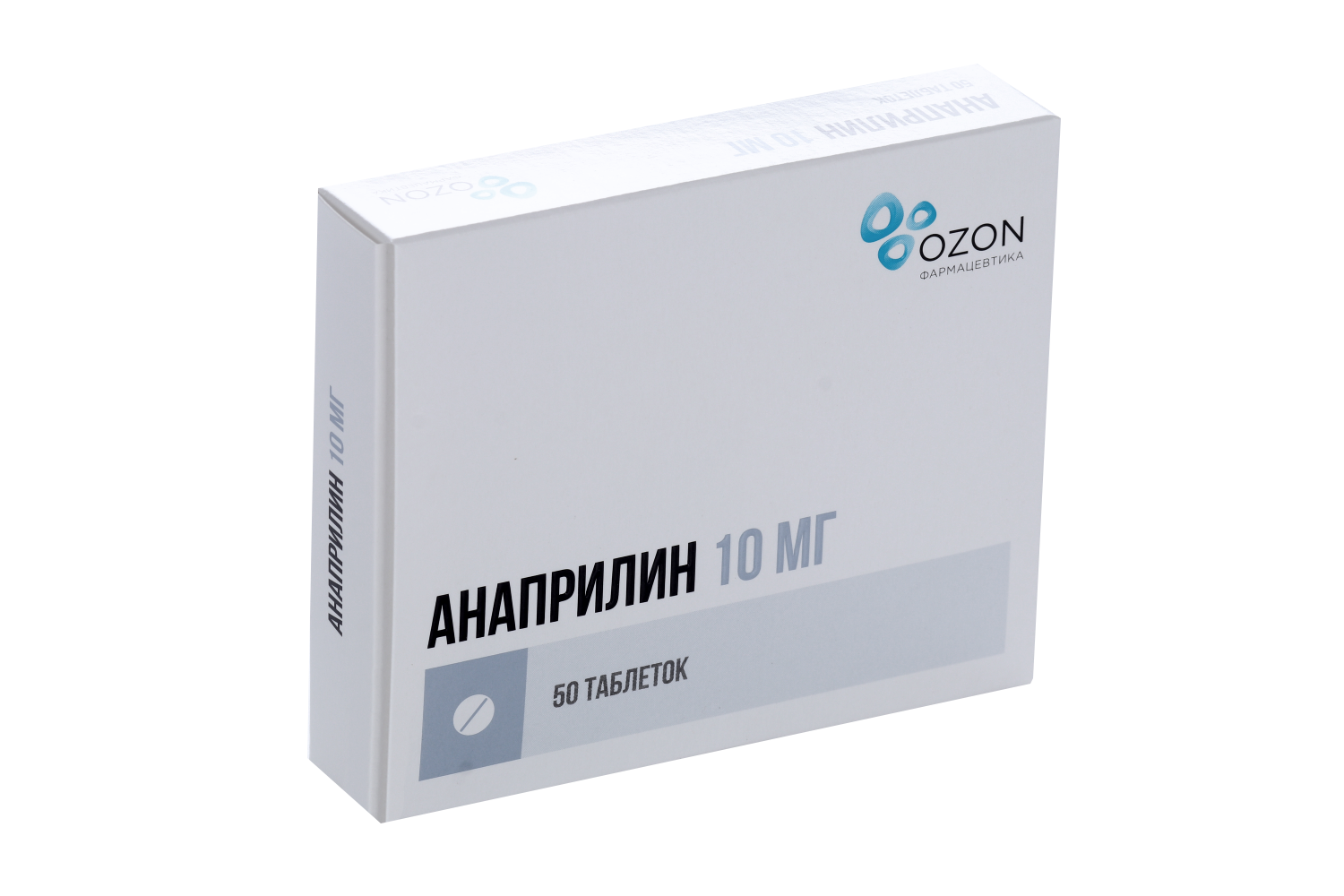 

Анаприлин 10 мг, 50 шт, таблетки