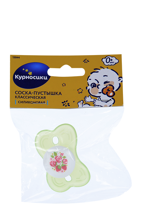 

Соска-пустышка Курносики силик классич (0+), (13044)