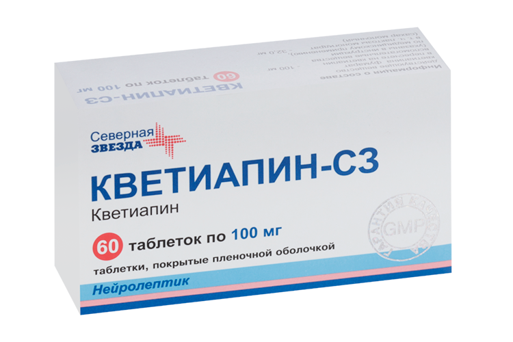 

Кветиапин-С3, 100 мг, 60 шт, таблетки