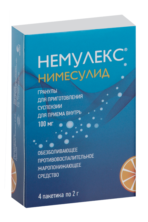 

Немулекс 100 мг, 2 г, 4 шт, гранулы для приготовления суспензии для приема внутрь