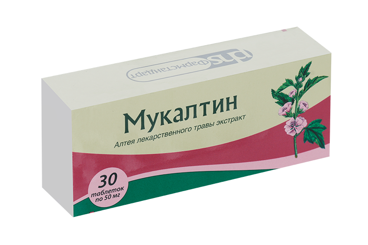 

Мукалтин 50 мг, 30 шт, таблетки