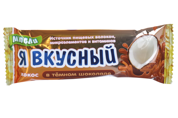 Батончик мюсли Я вкусный кокос в темном шоколаде 25 г 16₽