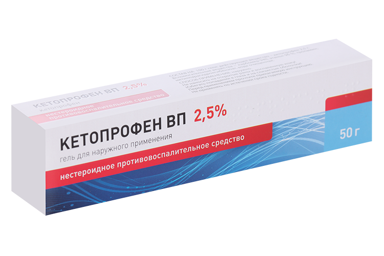 Кетопрофен ВП 2.5%, 50 г, гель для наружного применения