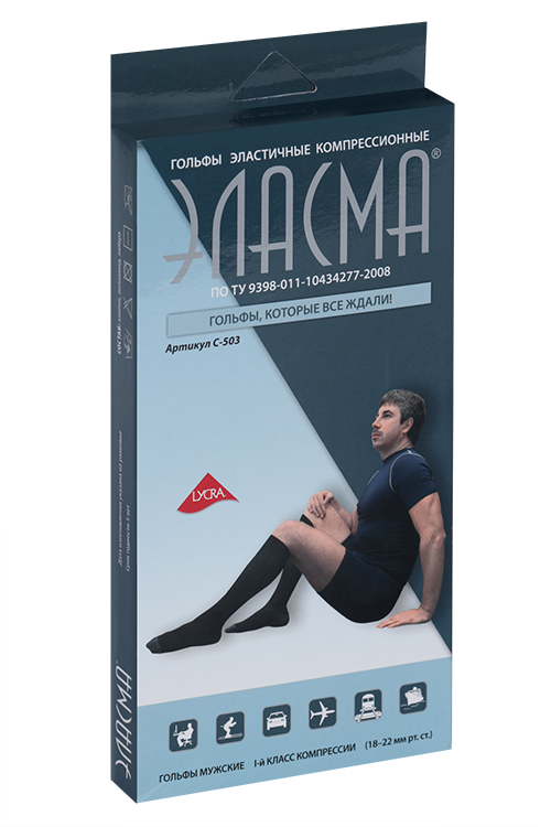 

Гольфы Эласма 1 класс компр эласт мужск р 3, (С-503)