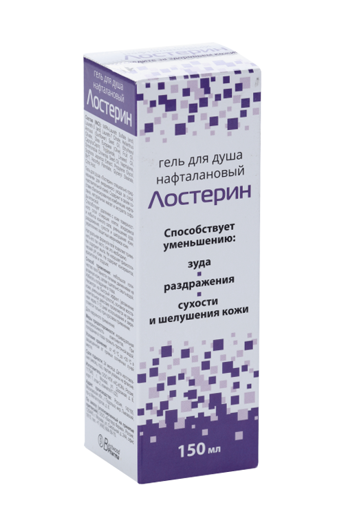 Гель д/душа Лостерин нафталановый, 150 мл лостерин гель для душа нафталановый 150мл