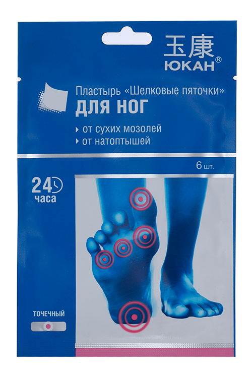 

Пластырь Юкан Шелковые пяточки п/мозольн д/ног, 6 шт