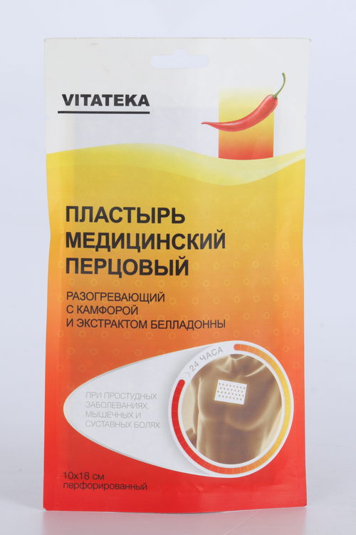 Пластырь перцовый 10х18 см, перфорированный