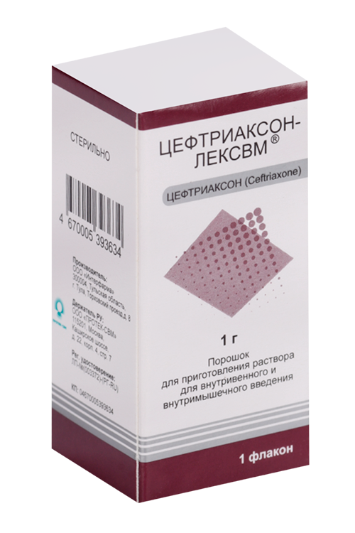 Цефтриаксон-ЛЕКСВМ, 1 г, порошок для приготовления раствора для внутривенного и внутримышечного введения