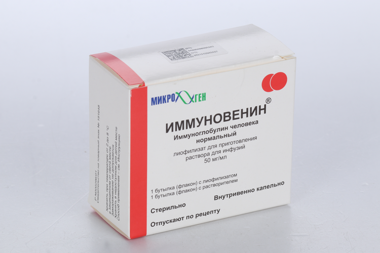 

Иммуновенин 50 мг/мл, 25 мл, лиофилизат для приготовления раствора для инфузий