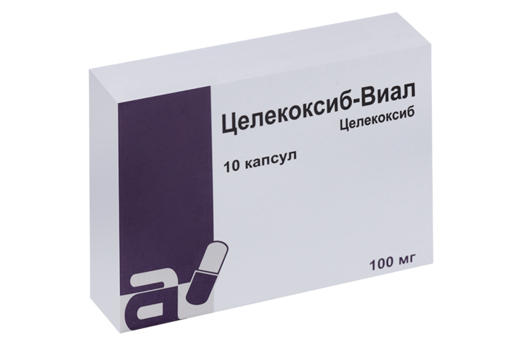 

Целекоксиб-Виал 100 мг, 10 шт, капсулы