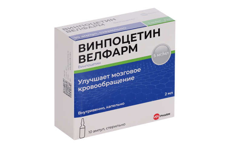 

Винпоцетин 5 мг/мл, 2 мл, 10 шт, концентрат для приготовления инфузионного раствора