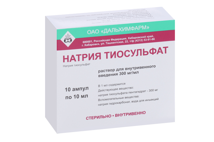 

Натрия тиосульфат 30%, 10 мл, 10 шт, раствор для инъекций