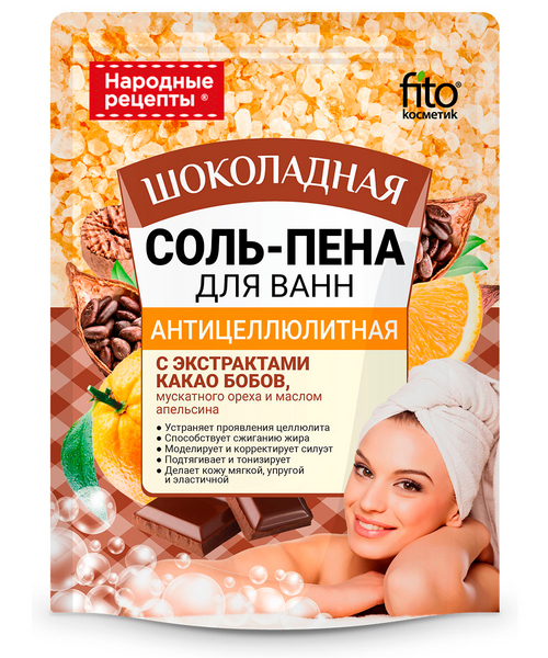 

Соль-пена д/ванн Народные рецепты шоколадная антицеллюлитная, 200 г