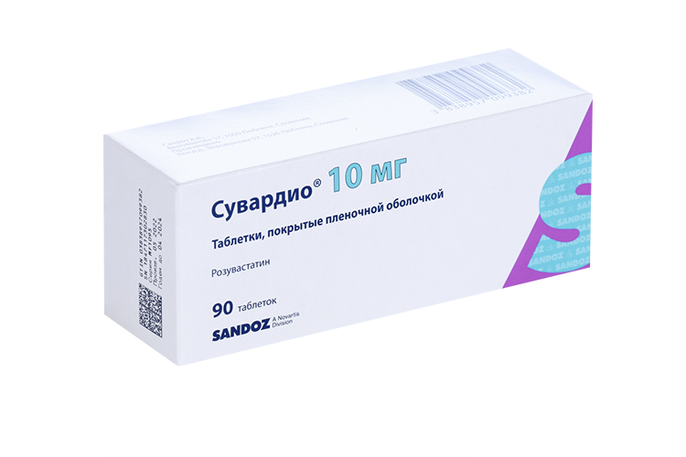 

Сувардио 10 мг, 90 шт, таблетки покрытые пленочной оболочкой