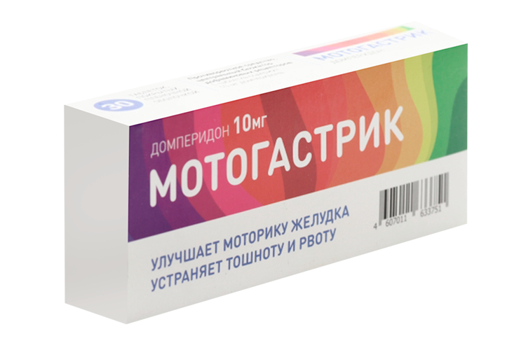 

Мотогастрик 10 мг, 30 шт, таблетки покрытые пленочной оболочкой