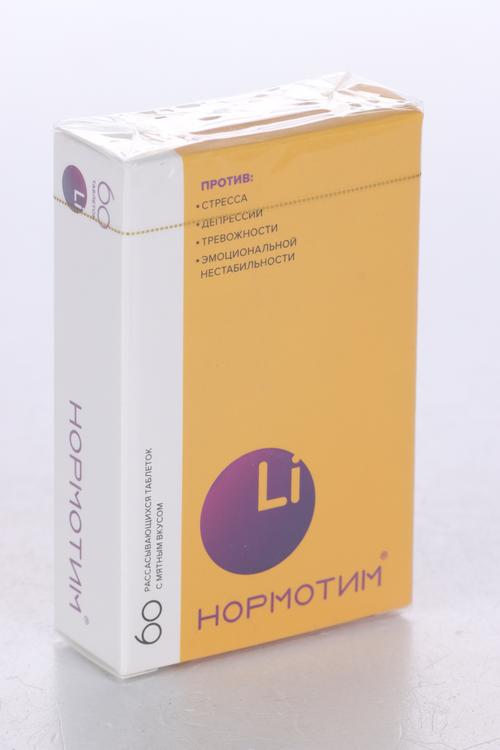 

Нормотим, 60 шт, таблетки для рассасывания