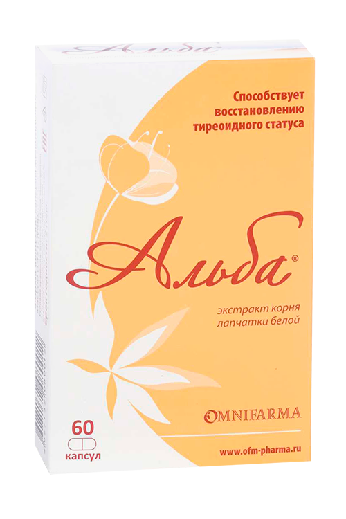 

Альба, 0,45 г, 60 шт, капсулы