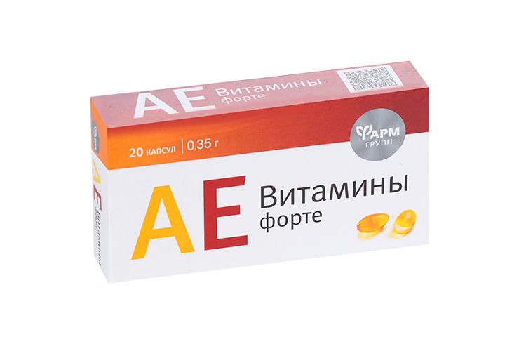 АЕ витамины-форте 20 шт капсулы 79₽