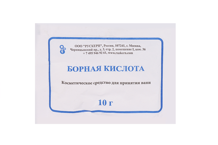 

Борная к-та, 10 г, порошок сторонний