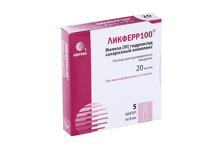 

Ликферр100 20 мг/мл, 5 мл, 5 шт, раствор для внутривенного введения