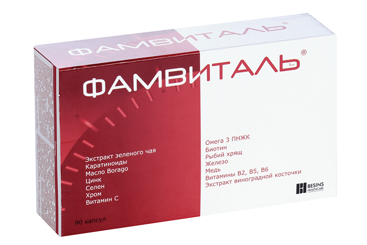 

Фамвиталь, 90 шт, капсулы