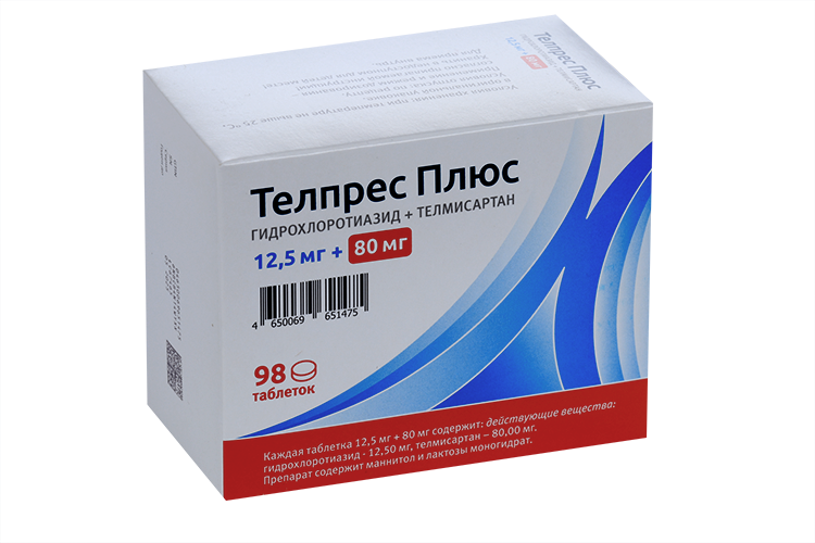

Телпрес Плюс 12.5 мг+80 мг, 98 шт, таблетки