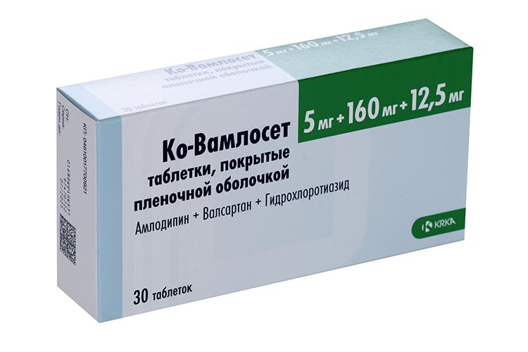 

Ко-Вамлосет 5 мг+160 мг+12.5 мг, 30 шт, таблетки покрытые пленочной оболочкой