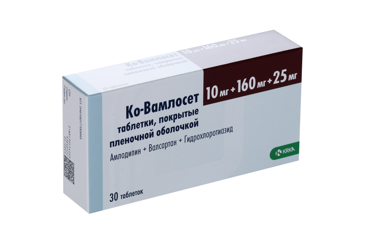 

Ко-Вамлосет 10 мг+160 мг+25 мг, 30 шт, таблетки покрытые пленочной оболочкой