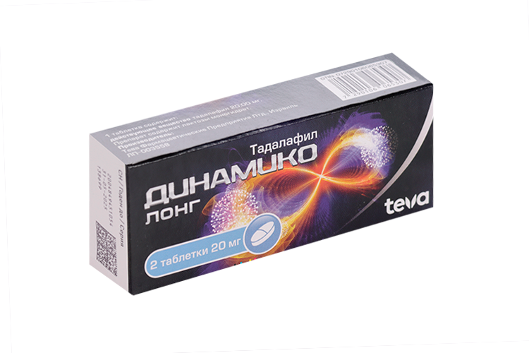 

Динамико Лонг 20 мг, 2 шт, таблетки покрытые пленочной оболочкой
