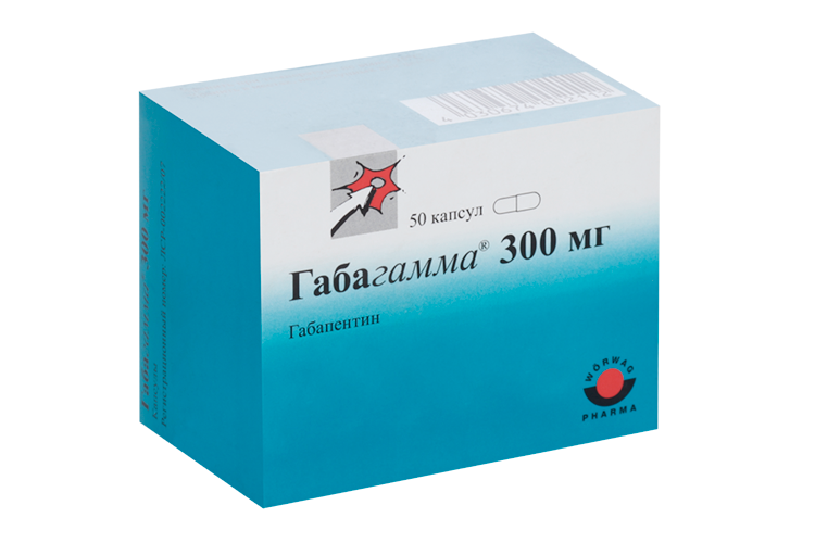 

Габагамма 300 мг, 50 шт, капсулы