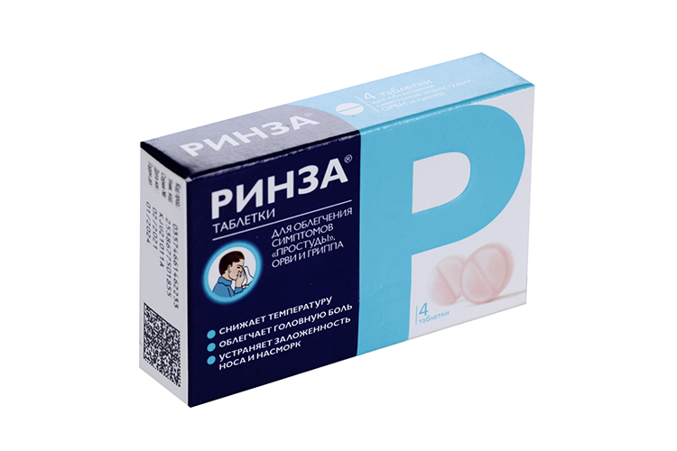 

Ринза, 4 шт, таблетки