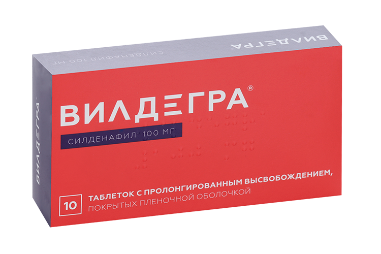 

Силденафил Вилдегра 100 мг, 10 шт, таблетки с пролонгированным высвобождением покрытые пленочной оболочкой
