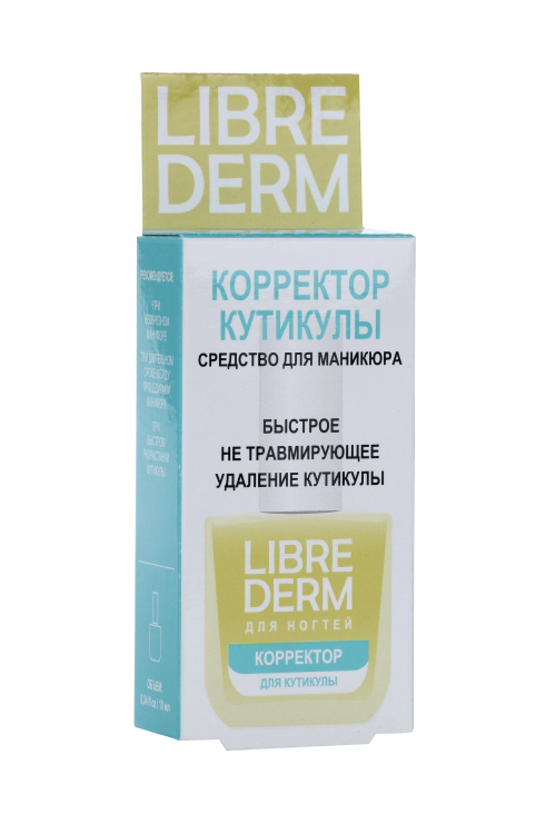 

Корректор кутикулы Либридерм д/ногтей, 10 мл