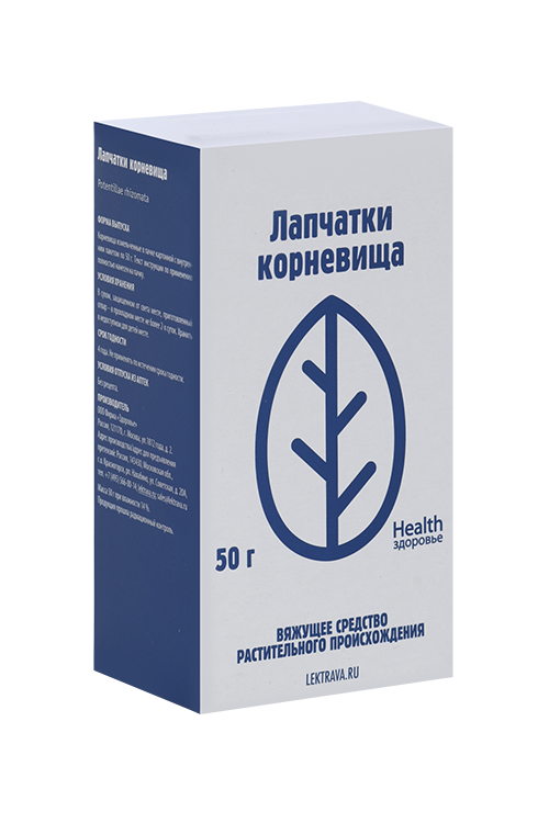 

Лапчатки, 50 г, корневища измельченные