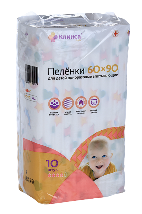 

Пеленки впитывающие Клинса д/дет однораз 60х90 см, 10 шт