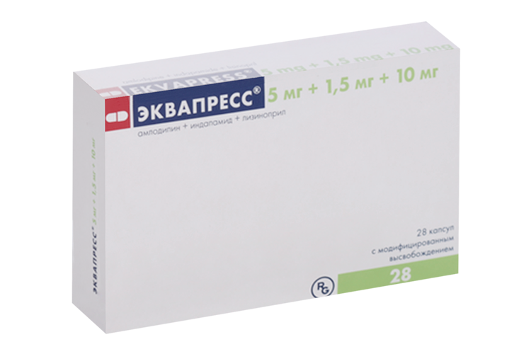 Эквапресс 5 мг+1.5 мг+10 мг, 28 шт, капсулы с модифицированным высвобождением
