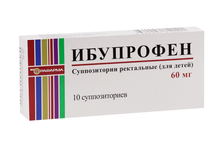 

Ибупрофен 60 мг, 10 шт, суппозитории ректальные для детей