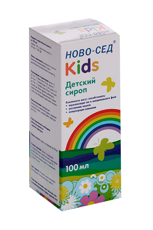 

Ново-Сед Кидс, 100 мл, сироп для детей