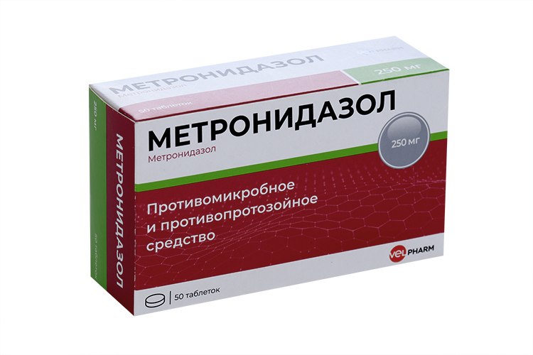 

Метронидазол 250 мг, 50 шт, таблетки