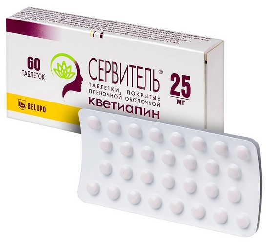 Сервитель 25 мг, 60 шт, таблетки покрытые пленочной оболочкой