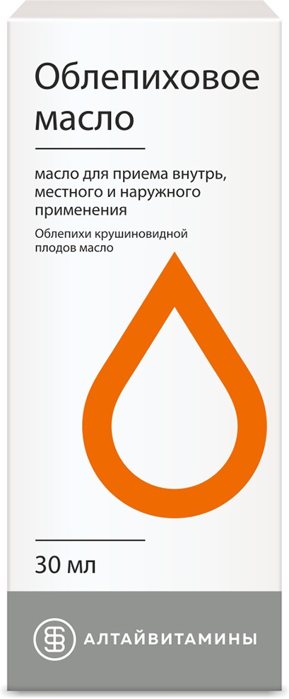 Облепиховое масло, 30 мл