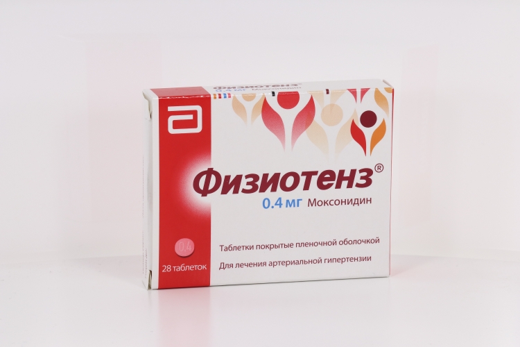 Физиотенз 0.4 мг, 28 шт, таблетки покрытые пленочной оболочкой – купить ...