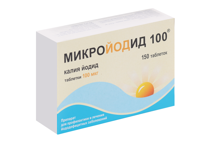 

Микройодид 100 100 мкг, 150 шт, таблетки