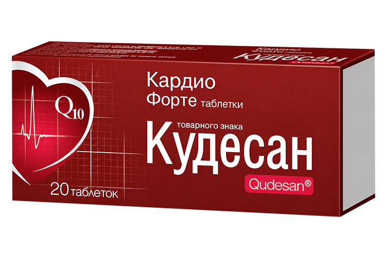 Кардио Форте, 20 шт, таблетки