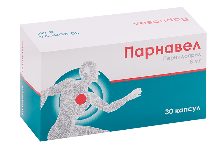 

Периндоприл Парнавел 8 мг, 30 шт, капсулы