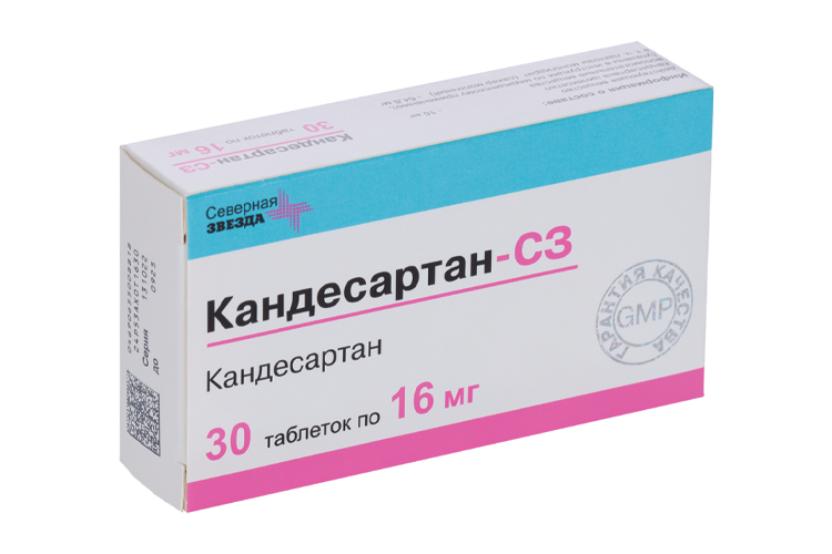 

Кандесартан-СЗ 16 мг, 30 шт, таблетки