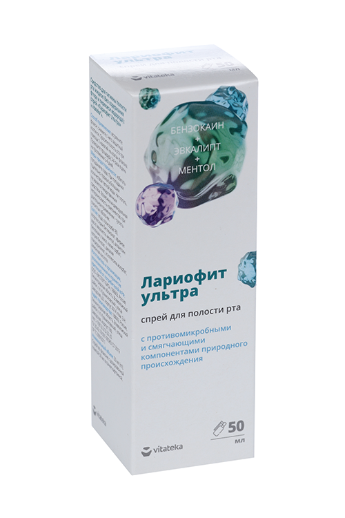 

Спрей Витатека лариофит ультра, 50 мл