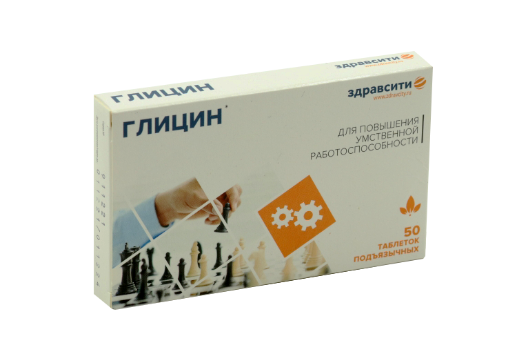 

Глицин Здравсити, 110 мг, 50 шт