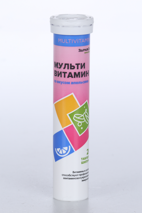 

Мультивитамин Здравсити, 4 г, 20 шт, таблетки шипучие [апельсиновые]
