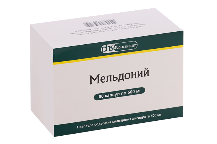 

Мельдоний 500 мг, 60 шт, капсулы